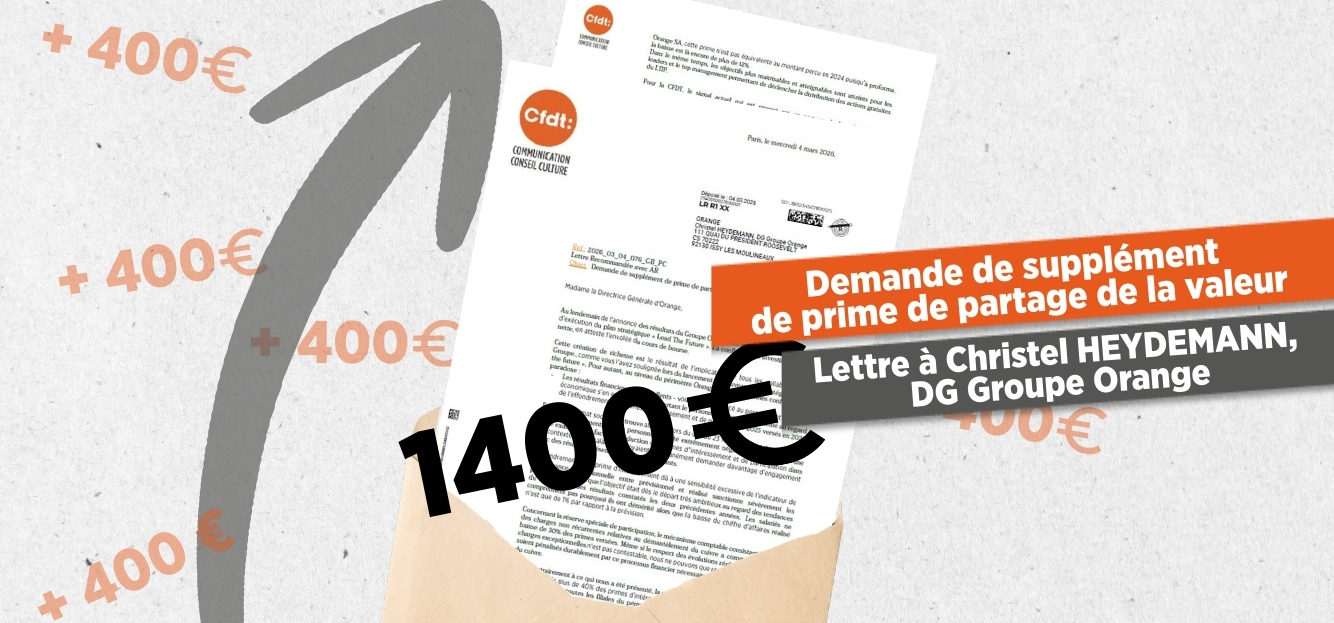 <strong>Demande de supplément de prime de partage de la valeur.</strong>